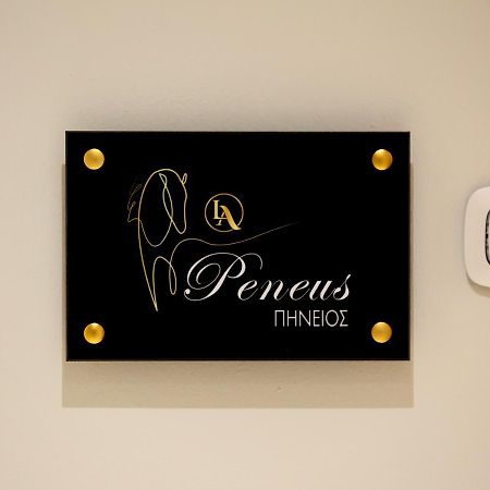 La Larissa Luxury Apartments Peneus エクステリア 写真